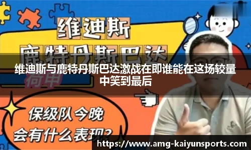 开云