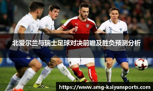 开云体育官网平台