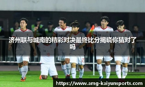 开云体育官网平台