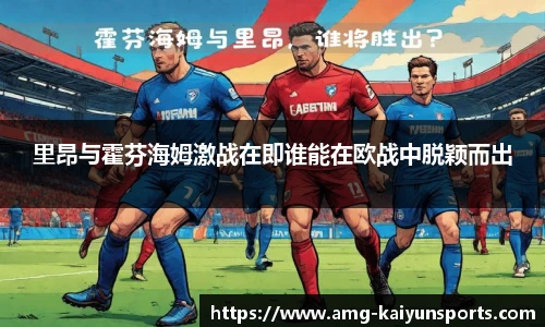 开云体育官网平台