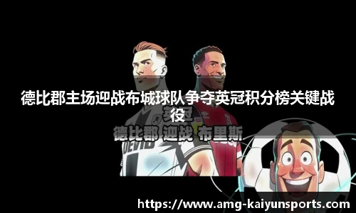 开云