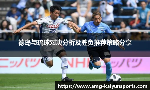 开云体育官网平台