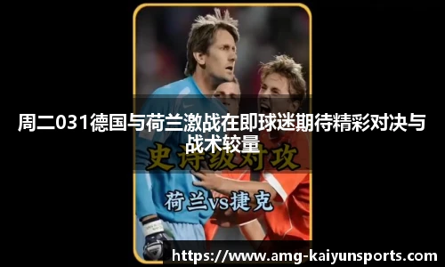 开云