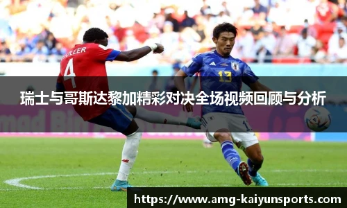 开云